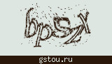 Код с картинки