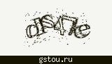 Код с картинки
